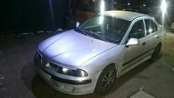 Mitsubishi Carisma I