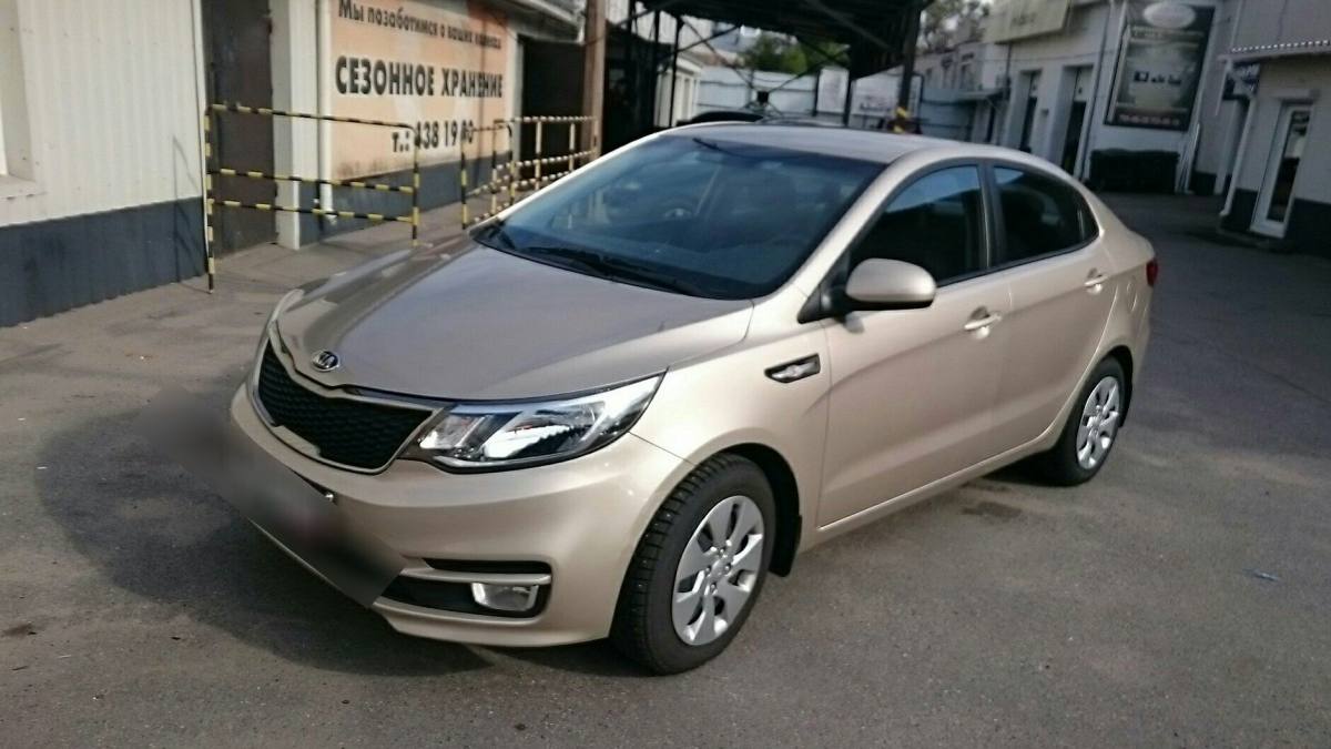 Kia Rio III