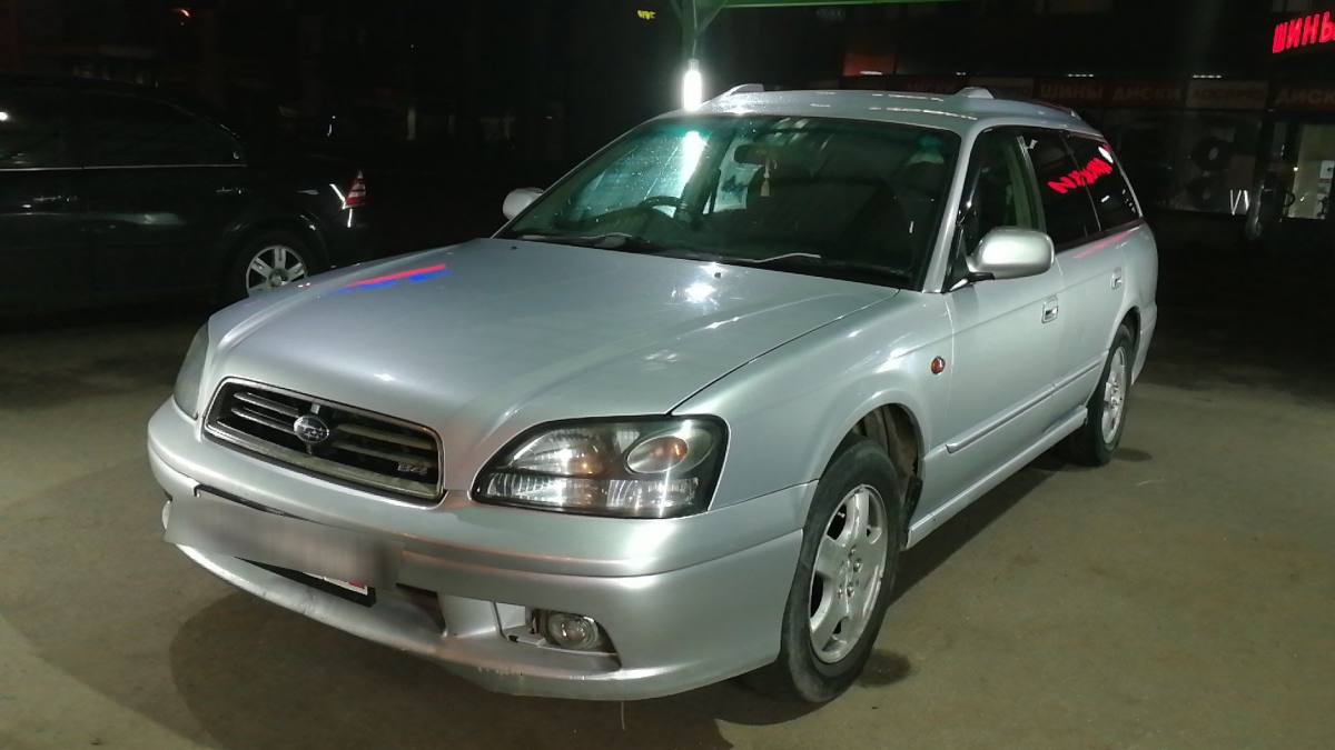 Subaru Legacy III