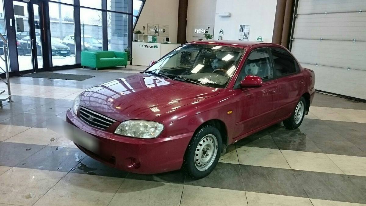 Kia Spectra